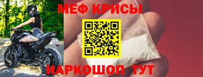 СК Можайск