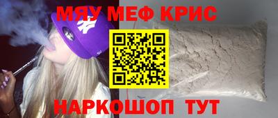 кокаин VHQ Можга