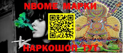 кокаин VHQ Можга