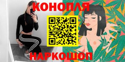 кокаин VHQ Можга
