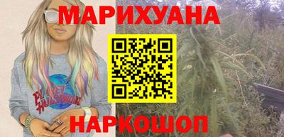 кокаин VHQ Можга