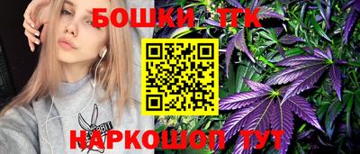 спиды Моздок