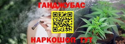 СК Можайск