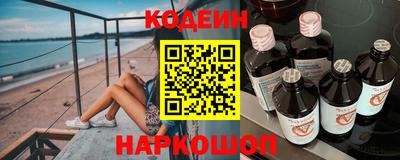 спиды Моздок