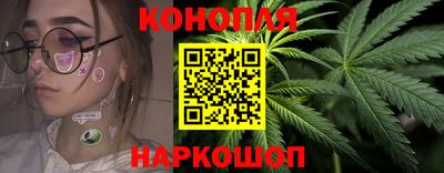 кокаин VHQ Можга