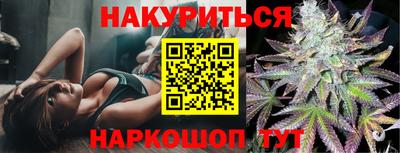 СК Можайск
