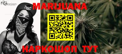 спиды Моздок