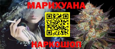 спиды Моздок