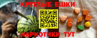 кокаин VHQ Можга