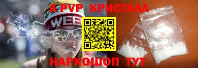 СК Можайск
