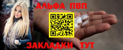 СК Можайск
