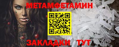 кокаин VHQ Можга