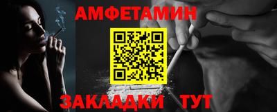 кокаин VHQ Можга
