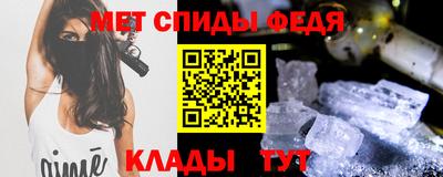 кокаин VHQ Можга