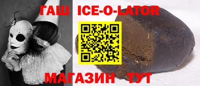 СК Можайск
