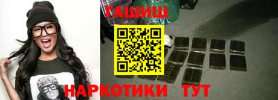 кокаин VHQ Можга