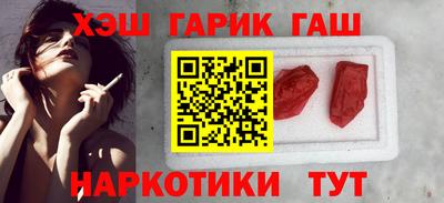 спиды Моздок
