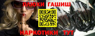 кокаин VHQ Можга