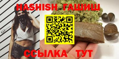 спиды Моздок