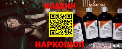 спиды Моздок