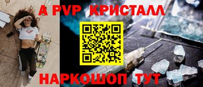 СК Можайск